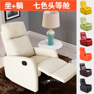 功能沙發(fā)全解析 從單人沙發(fā)到網(wǎng)吧家具，雅客來(lái)沙發(fā)的多元選擇